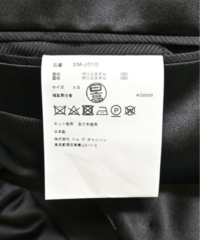 noir kei ninomiya Casual jackets