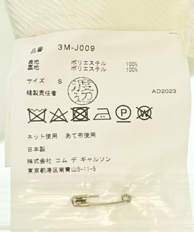 noir kei ninomiya Casual jackets