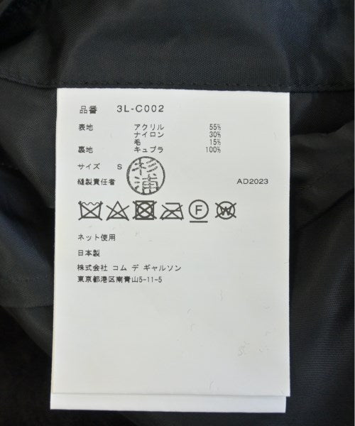 noir kei ninomiya Other