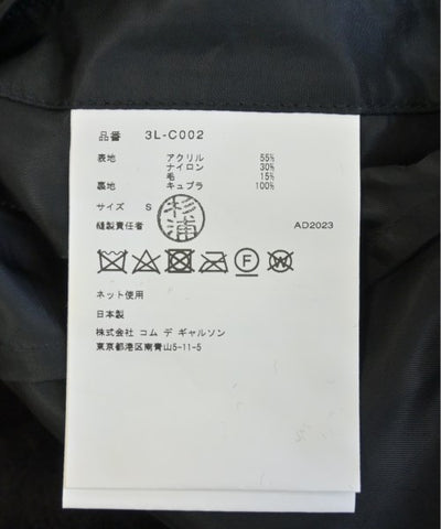 noir kei ninomiya Other