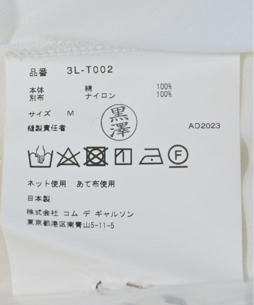 noir kei ninomiya Tee Shirts/Tops