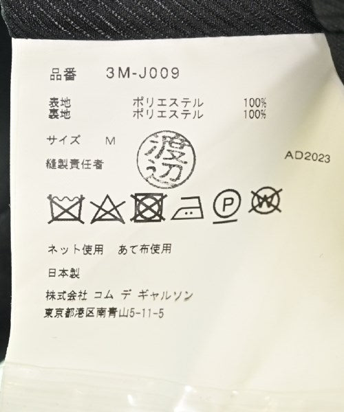 noir kei ninomiya Other