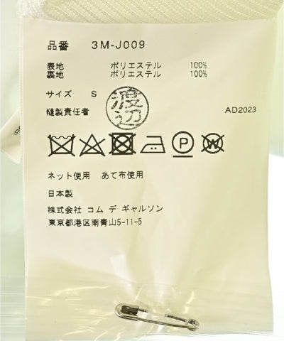 noir kei ninomiya Casual jackets