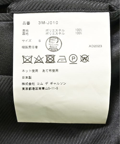 noir kei ninomiya Casual jackets