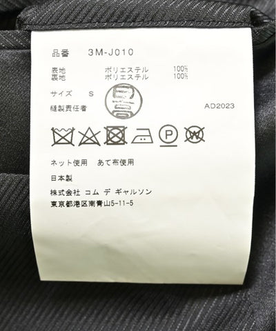 noir kei ninomiya Casual jackets