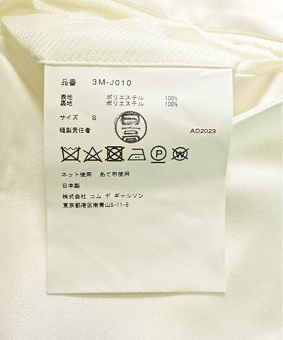 noir kei ninomiya Casual jackets