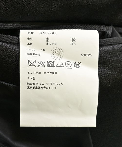 noir kei ninomiya Casual jackets