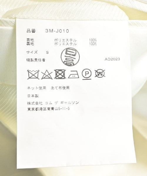 noir kei ninomiya Casual jackets