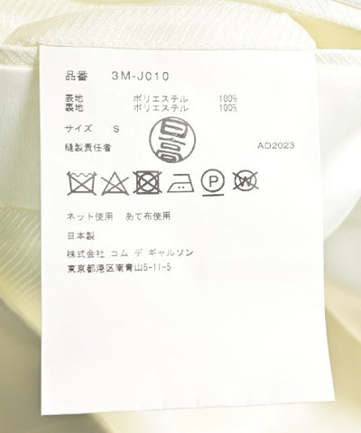 noir kei ninomiya Casual jackets