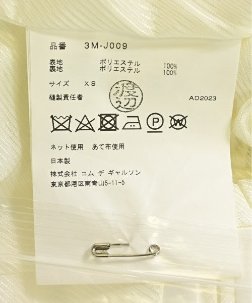 noir kei ninomiya Casual jackets