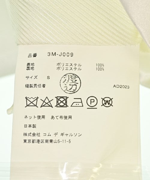 noir kei ninomiya Casual jackets