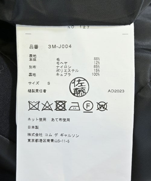 Noir Kei Ninomiya Other