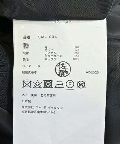 Noir Kei Ninomiya Other