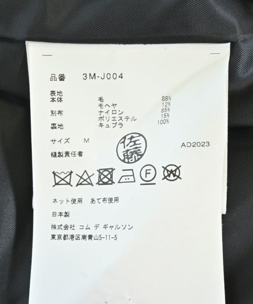 Noir Kei Ninomiya Other