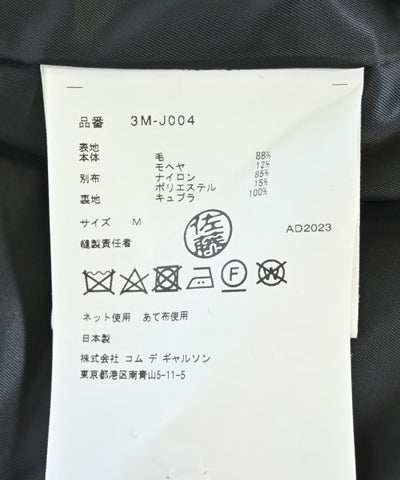 Noir Kei Ninomiya Other