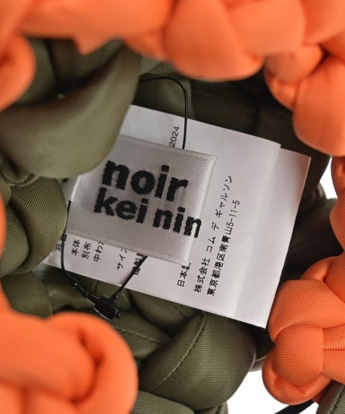 noir kei ninomiya Other/Goods