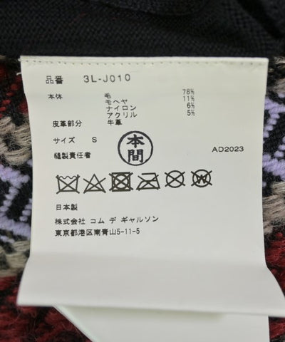 Noir Kei Ninomiya Other