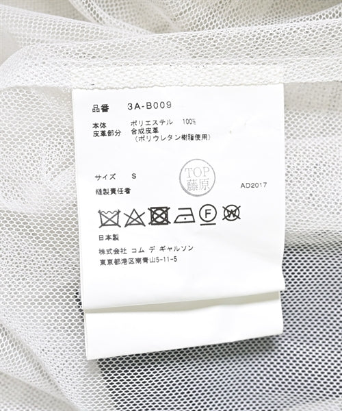 Noir Kei Ninomiya Blouses