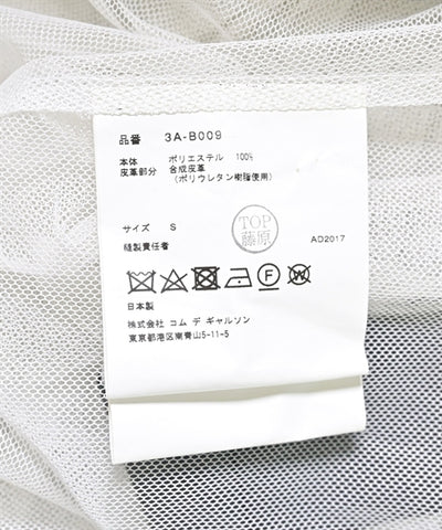 Noir Kei Ninomiya Blouses