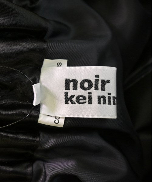 noir kei ninomiya Long/Maxi length skirts