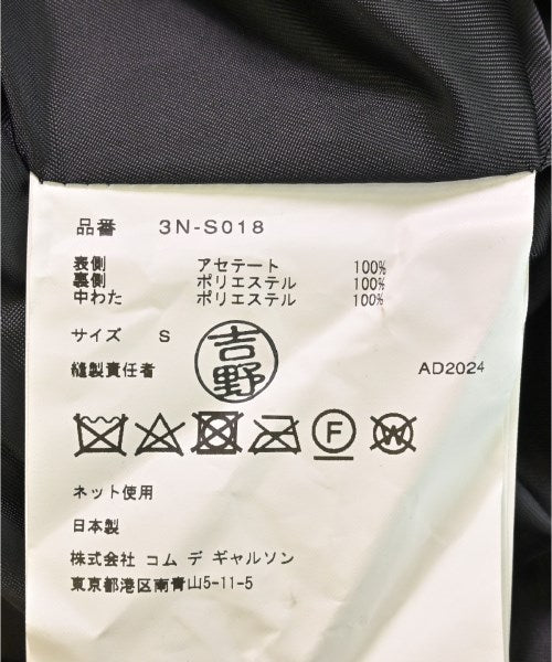 noir kei ninomiya Long/Maxi length skirts