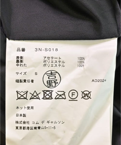 noir kei ninomiya Long/Maxi length skirts