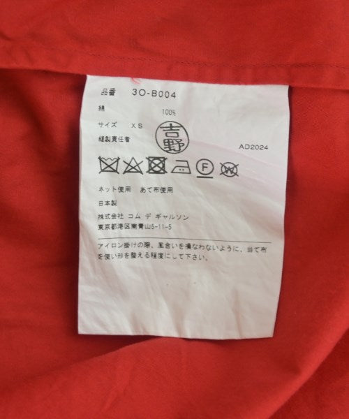 noir kei ninomiya Blouses