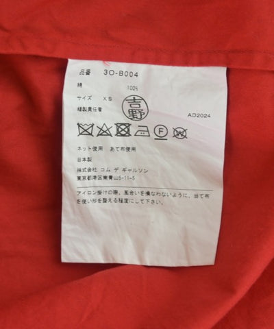 noir kei ninomiya Blouses