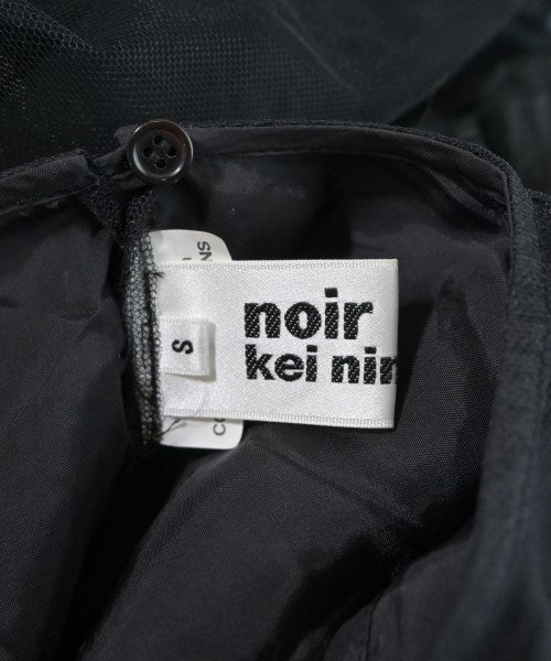 noir kei ninomiya Blouses