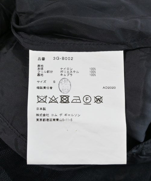 noir kei ninomiya Blouses