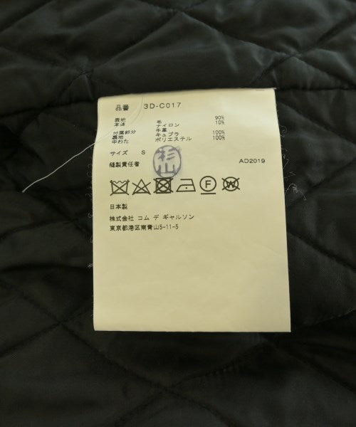 Noir Kei Ninomiya Duffle coats