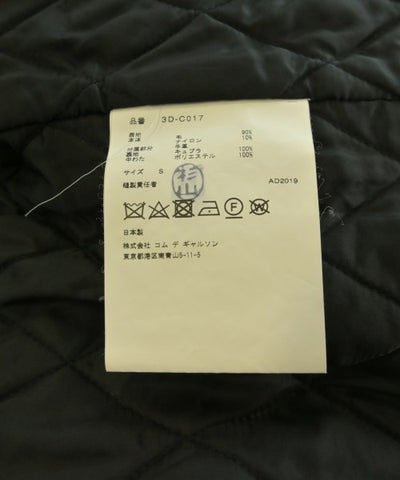 Noir Kei Ninomiya Duffle coats