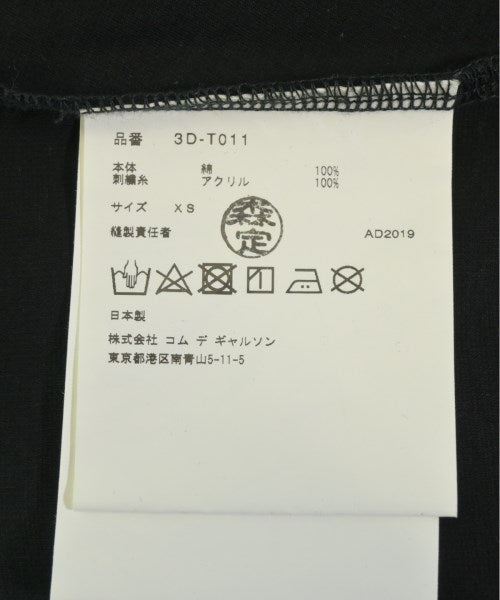 noir kei ninomiya Tee Shirts/Tops