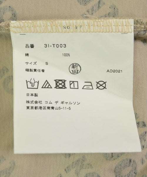 noir kei ninomiya Tee Shirts/Tops