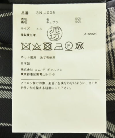 Noir Kei Ninomiya Blazers/Suit jackets