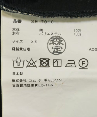 Noir Kei Ninomiya Tee Shirts/Tops