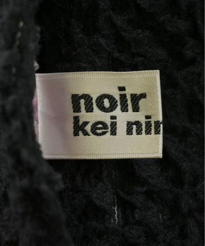 Noir Kei Ninomiya Other