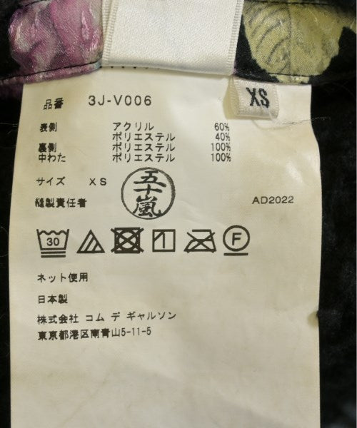 Noir Kei Ninomiya Other