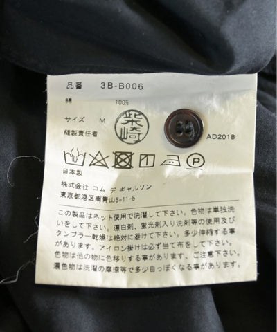 Noir Kei Ninomiya Casual shirts