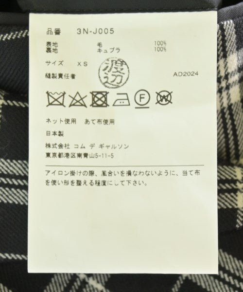 Noir Kei Ninomiya Blazers/Suit jackets