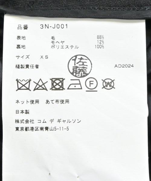 Noir Kei Ninomiya Blazers/Suit jackets