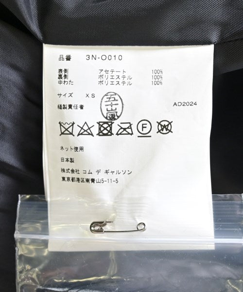 Noir Kei Ninomiya Other