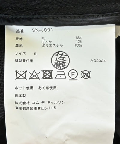 Noir Kei Ninomiya Blazers/Suit jackets