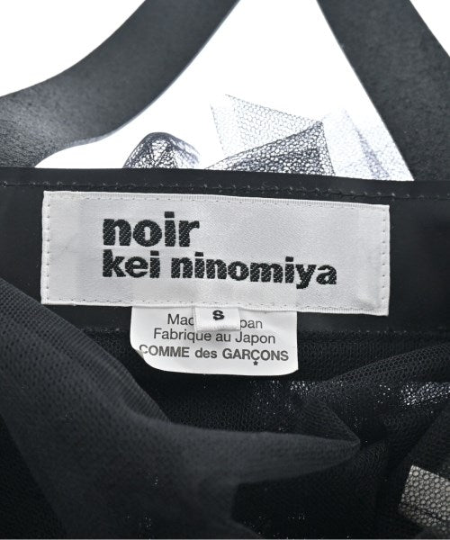 noir kei ninomiya Other/Goods