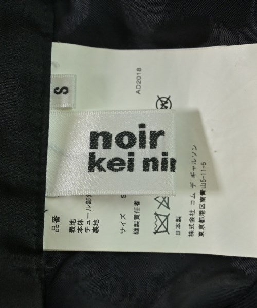 Noir Kei Ninomiya Long/Maxi length skirts