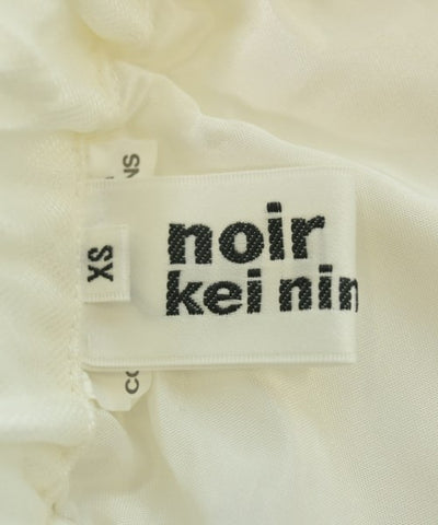 Noir Kei Ninomiya Long/Maxi length skirts