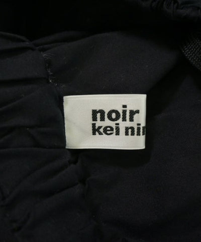 Noir Kei Ninomiya Long/Maxi length skirts