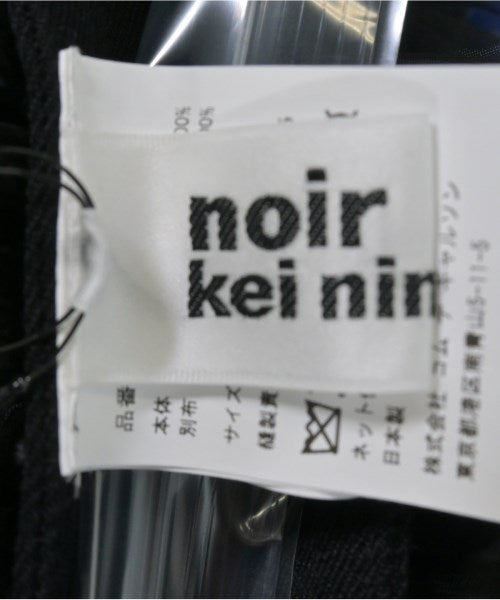 Noir Kei Ninomiya Vests