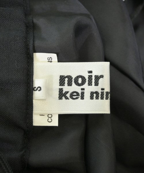 Noir Kei Ninomiya Long/Maxi length skirts
