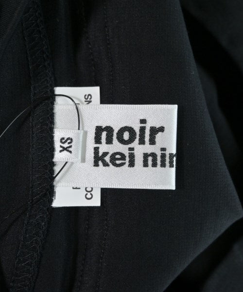 noir kei ninomiya Cardigans Black 2019325O0072 | Online Thrift